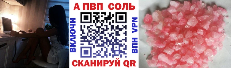 Купить наркотики Зерноград Каннабис  ГАШИШ 