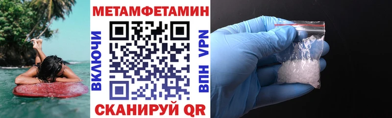 наркотики  Зерноград  Амфетамин 98% 