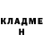 МЕТАДОН кристалл Zagina Sapieva