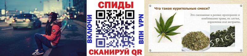 купить наркотики сайты  Зерноград  БУТИРАТ BDO 33% 