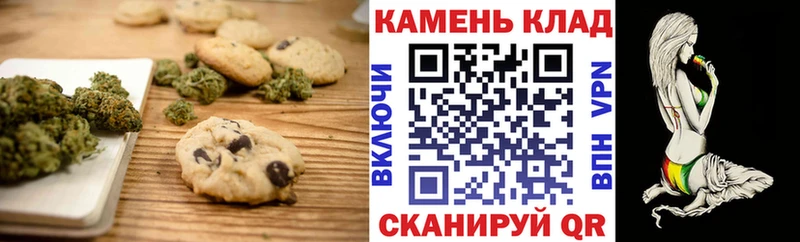 кракен как зайти  Зерноград  Еда ТГК конопля 