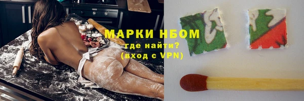 a pvp Абаза