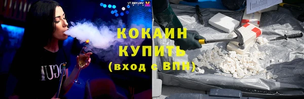 a pvp Абаза