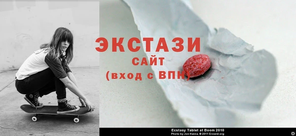меф Кодинск