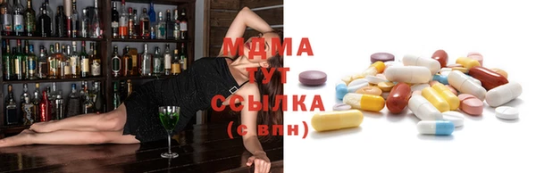 героин Семилуки
