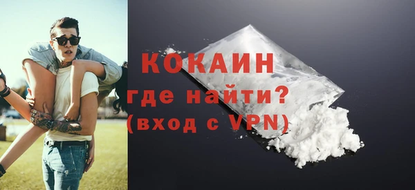 героин Семилуки