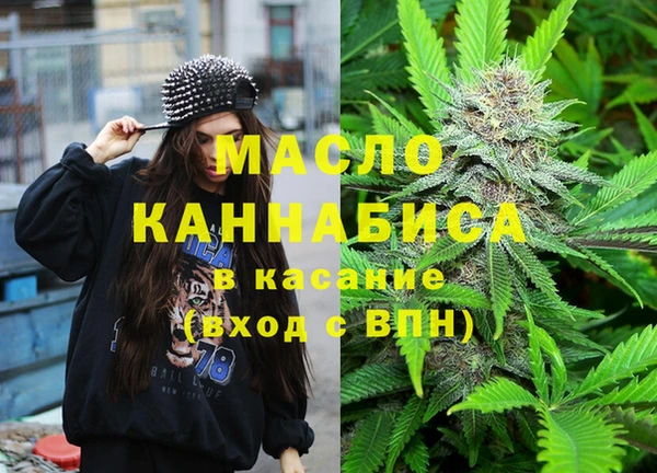 герыч Семёнов