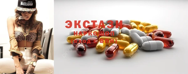 герыч Семёнов