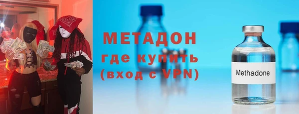 мескалин Карталы