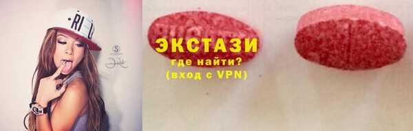 jwh Алексин