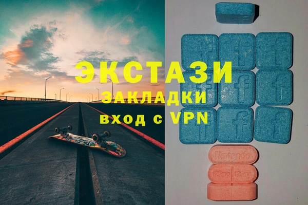 героин Семилуки