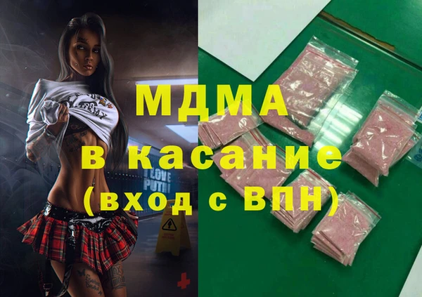 a pvp Абаза
