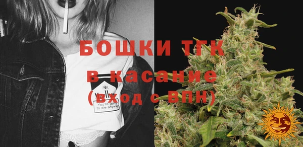 спайс Семикаракорск