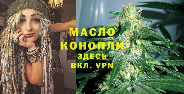 меф Кодинск