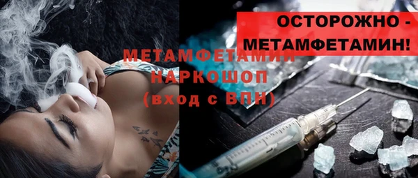 героин Семилуки