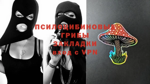 jwh Алексин