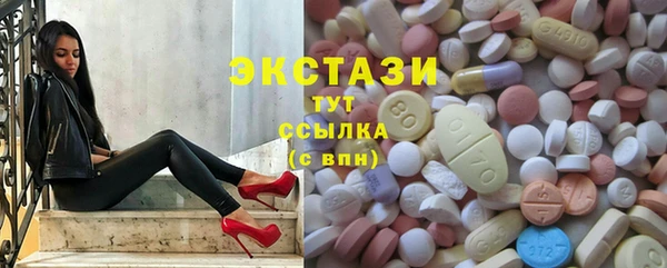 МДМА Козельск