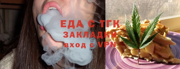 марки nbome Алексеевка