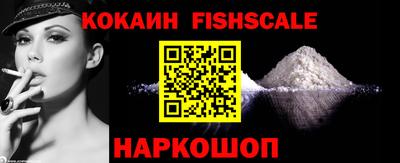 jwh Краснокаменск