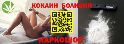 круглые Краснознаменск