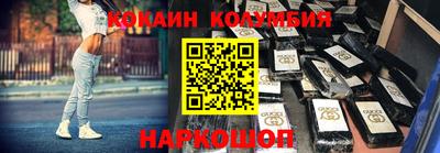 jwh Краснокаменск