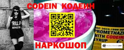 первитин Краснодар