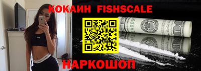 jwh Краснокаменск