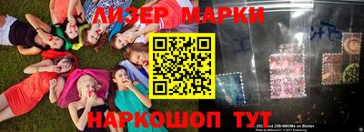 первитин Краснодар
