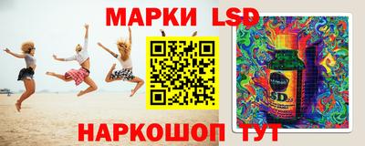 первитин Краснодар