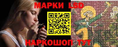 первитин Краснодар