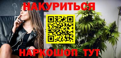 первитин Краснодар
