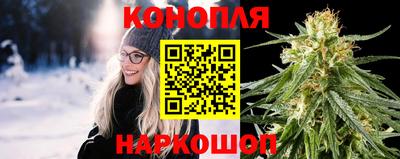 jwh Краснокаменск
