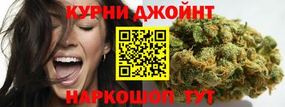 круглые Краснознаменск