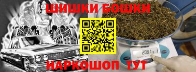 круглые Краснознаменск