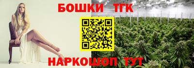 круглые Краснознаменск
