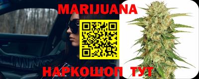 первитин Краснодар