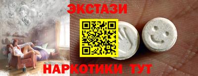 jwh Краснокаменск