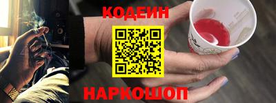 круглые Краснознаменск