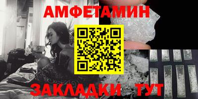 jwh Краснокаменск