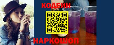 круглые Краснознаменск