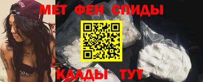 круглые Краснознаменск