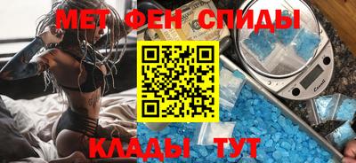 jwh Краснокаменск