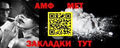 круглые Краснознаменск