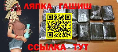 jwh Краснокаменск