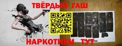 круглые Краснознаменск