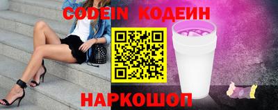 круглые Краснознаменск